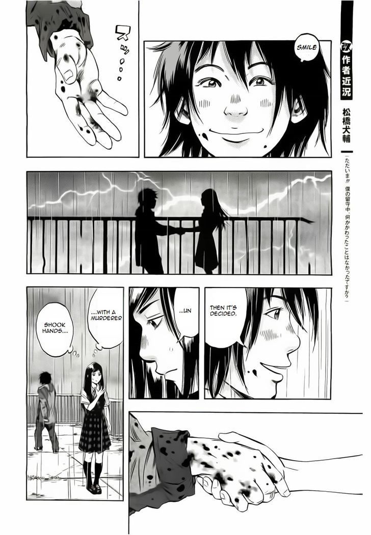Kami-sama, Ki-sama o Koroshitai. Chapter 1 page 46 - Chapter 1