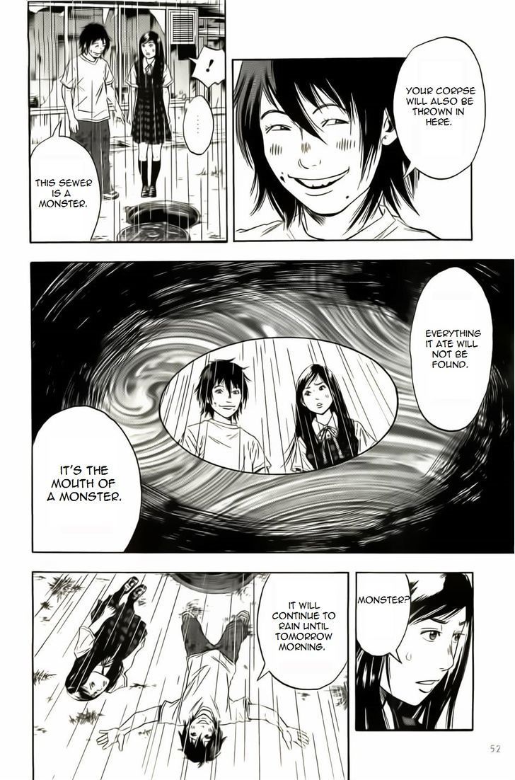 Kami-sama, Ki-sama o Koroshitai. Chapter 1 page 48 - Chapter 1