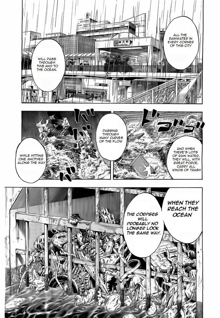 Kami-sama, Ki-sama o Koroshitai. Chapter 1 page 49 - Chapter 1