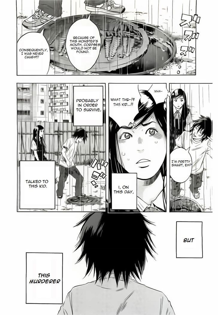Kami-sama, Ki-sama o Koroshitai. Chapter 1 page 50 - Chapter 1