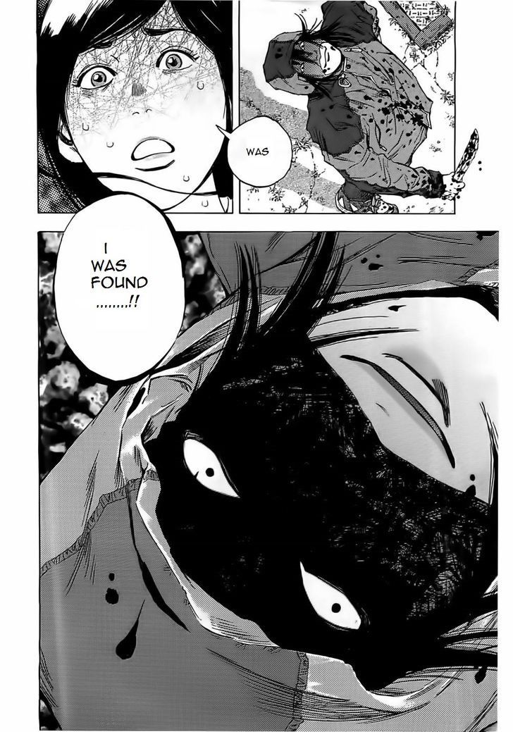 Kami-sama, Ki-sama o Koroshitai. Chapter 1 page 6 - Chapter 1