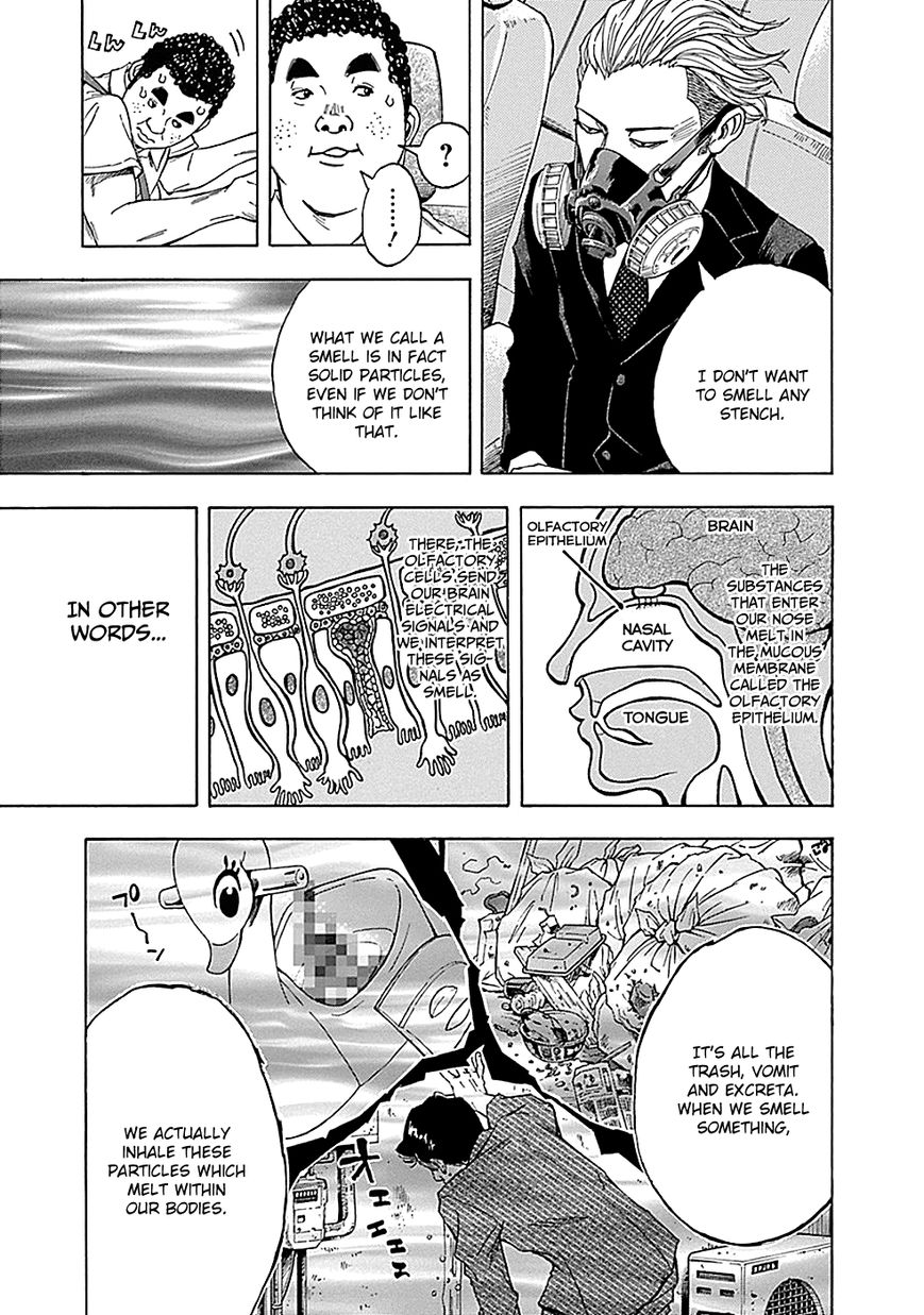 Kami-sama, Ki-sama o Koroshitai. Chapter 10 page 10 - Chapter 10 : August 3rd, 23:12