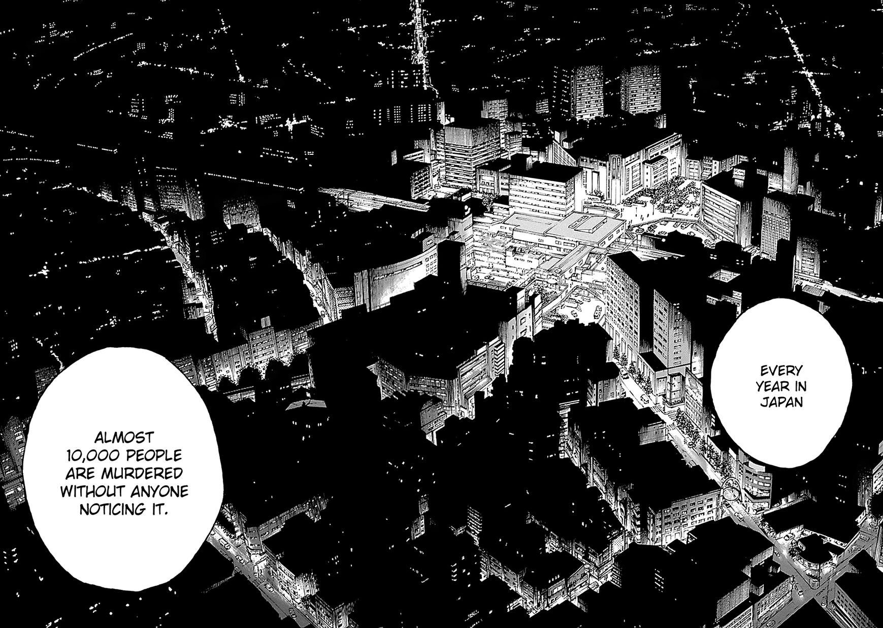 Kami-sama, Ki-sama o Koroshitai. Chapter 10 page 17 - Chapter 10 : August 3rd, 23:12