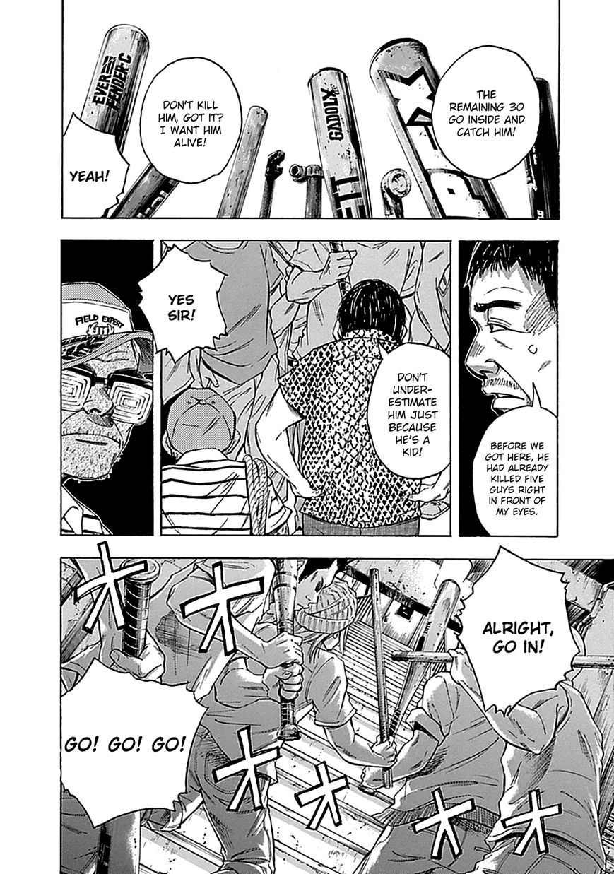 Kami-sama, Ki-sama o Koroshitai. Chapter 11 page 12 - Chapter 11 : August 3rd and August 4th