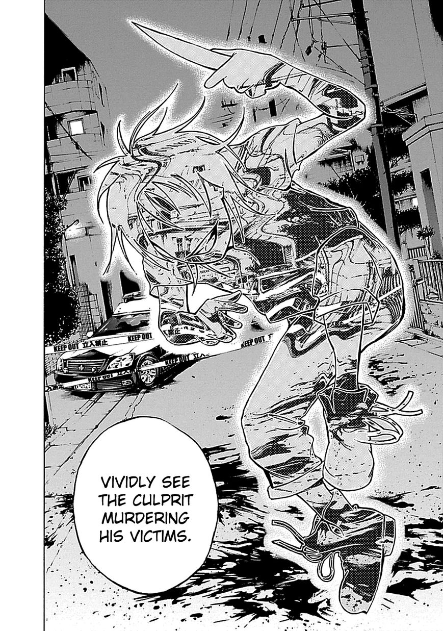 Kami-sama, Ki-sama o Koroshitai. Chapter 11 page 30 - Chapter 11 : August 3rd and August 4th
