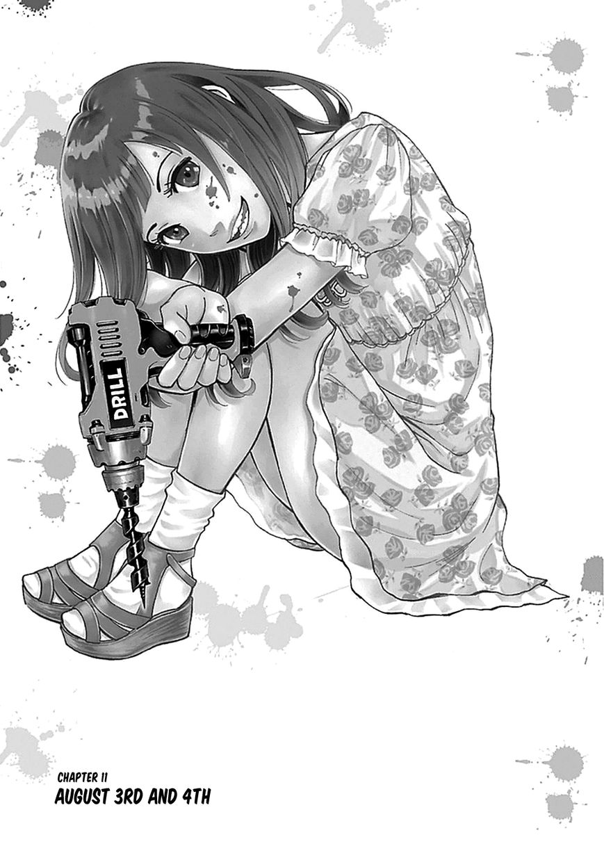 Kami-sama, Ki-sama o Koroshitai. Chapter 11 page 7 - Chapter 11 : August 3rd and August 4th