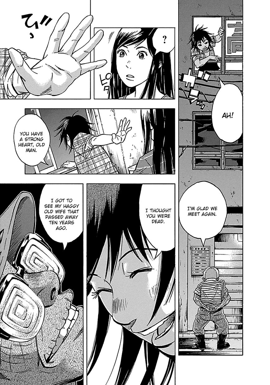 Kami-sama, Ki-sama o Koroshitai. Chapter 11 page 9 - Chapter 11 : August 3rd and August 4th