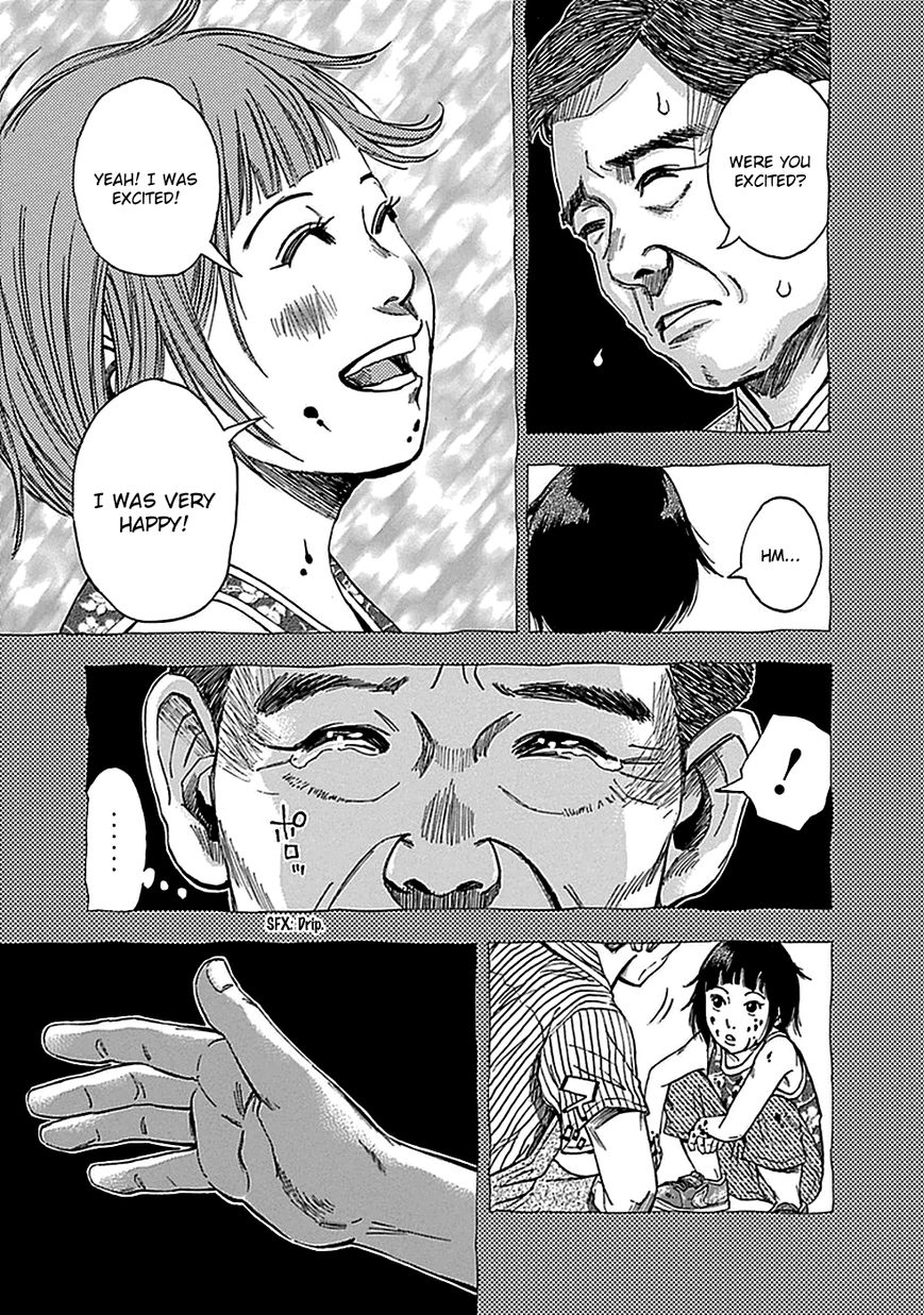 Kami-sama, Ki-sama o Koroshitai. Chapter 12 page 17 - Chapter 12 : August 4th, 0:22