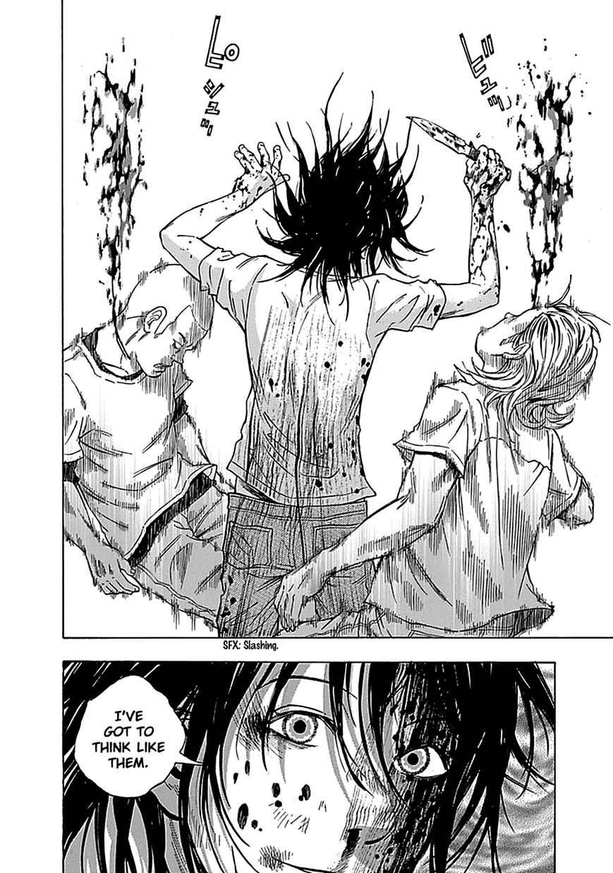 Kami-sama, Ki-sama o Koroshitai. Chapter 12 page 22 - Chapter 12 : August 4th, 0:22