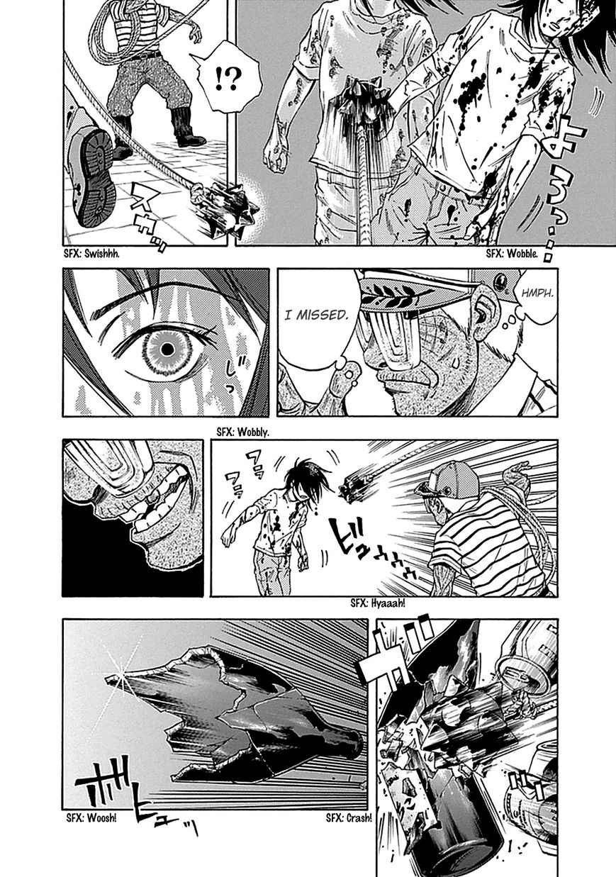 Kami-sama, Ki-sama o Koroshitai. Chapter 12 page 24 - Chapter 12 : August 4th, 0:22