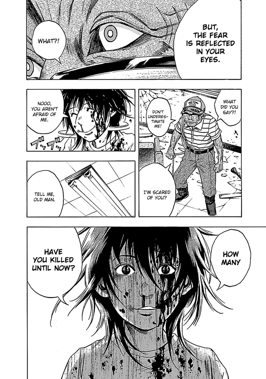 Kami-sama, Ki-sama o Koroshitai. Chapter 12 page 28 - Chapter 12 : August 4th, 0:22