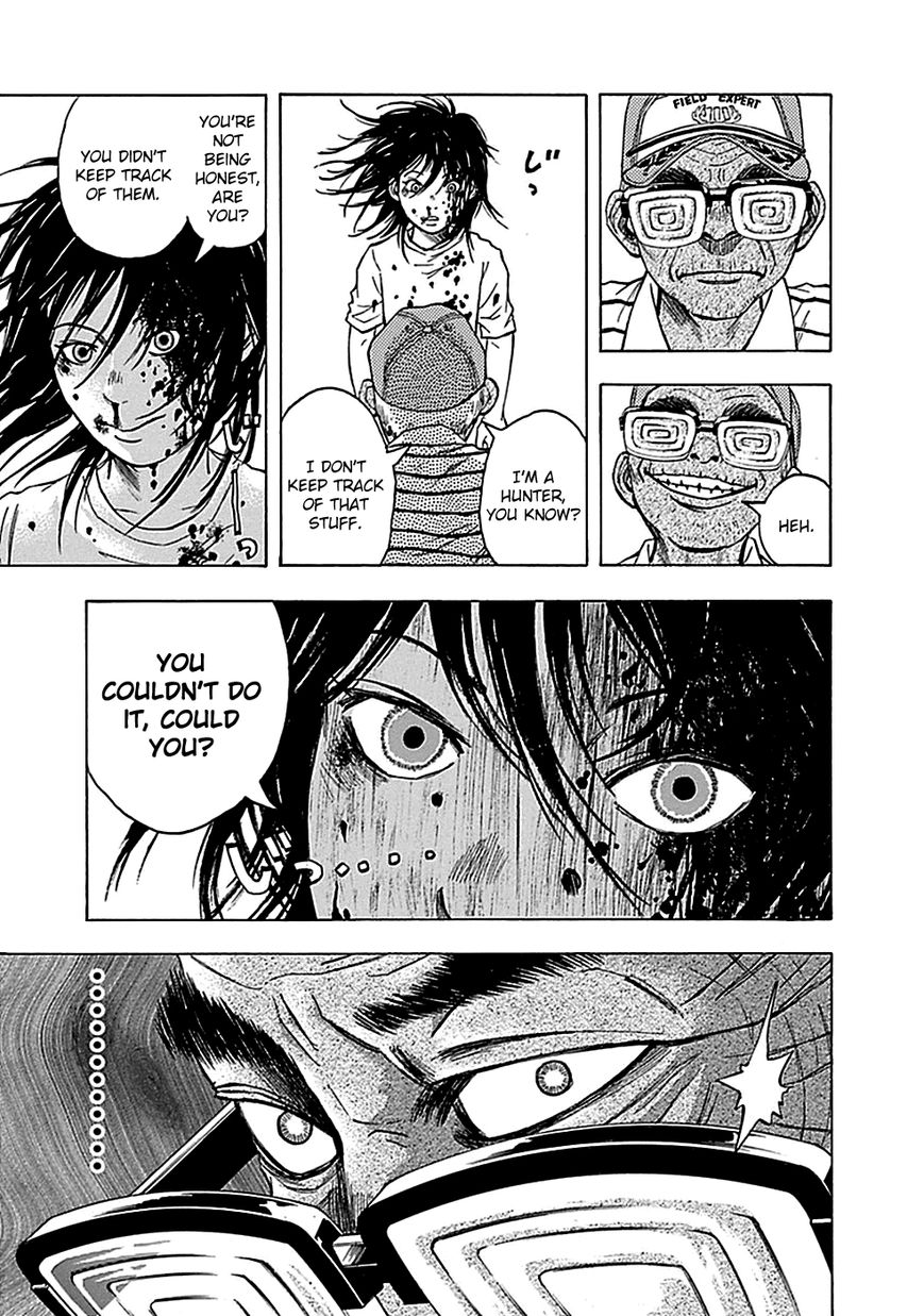 Kami-sama, Ki-sama o Koroshitai. Chapter 12 page 29 - Chapter 12 : August 4th, 0:22