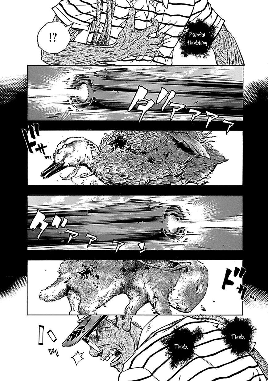 Kami-sama, Ki-sama o Koroshitai. Chapter 12 page 32 - Chapter 12 : August 4th, 0:22