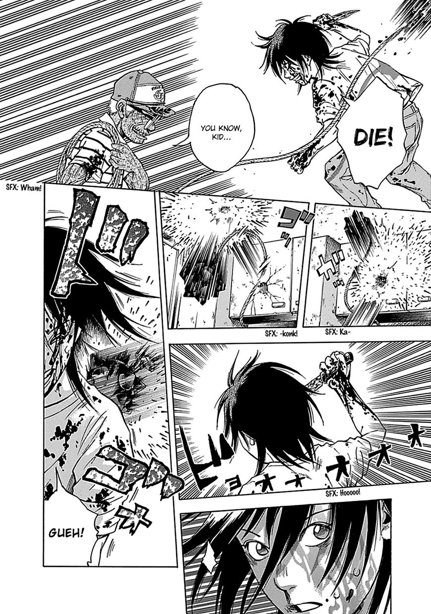 Kami-sama, Ki-sama o Koroshitai. Chapter 12 page 6 - Chapter 12 : August 4th, 0:22
