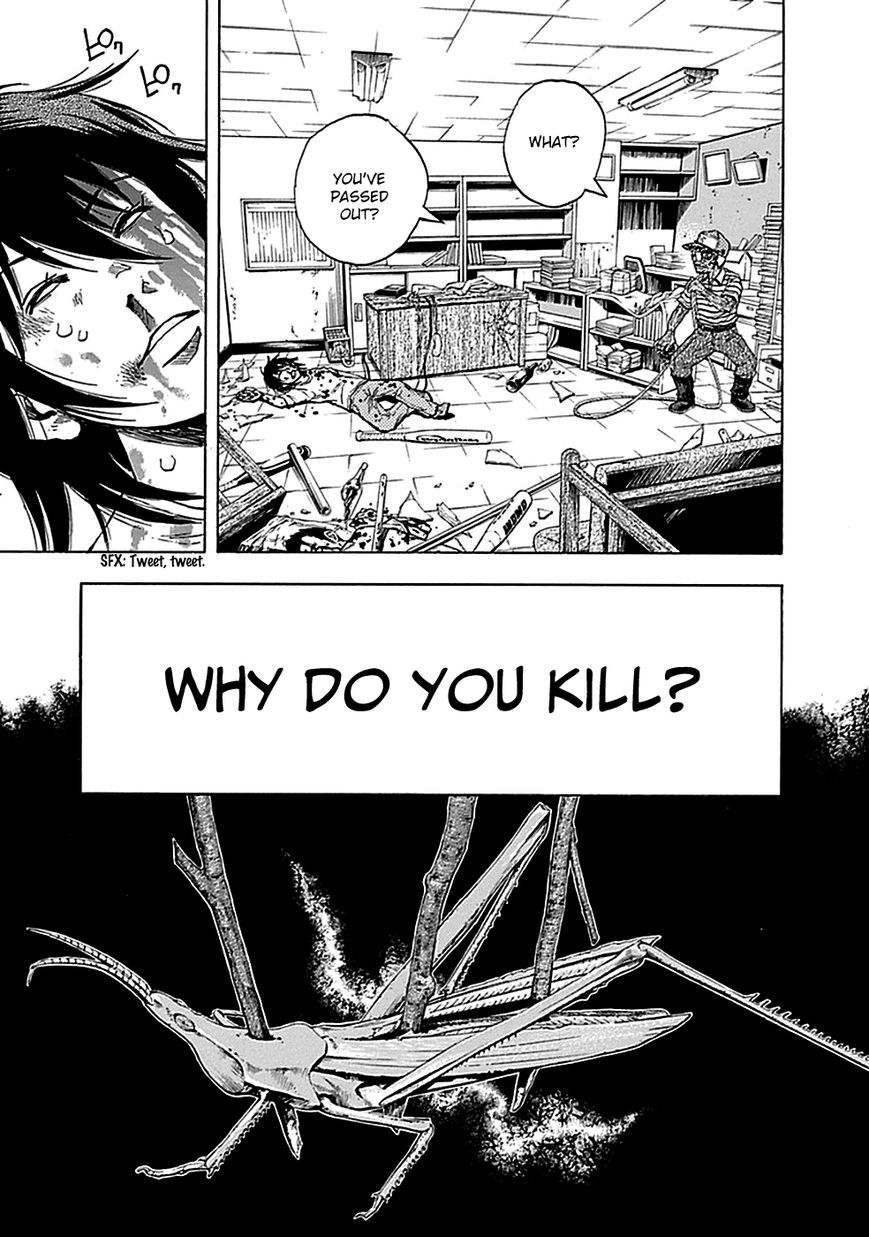 Kami-sama, Ki-sama o Koroshitai. Chapter 12 page 9 - Chapter 12 : August 4th, 0:22