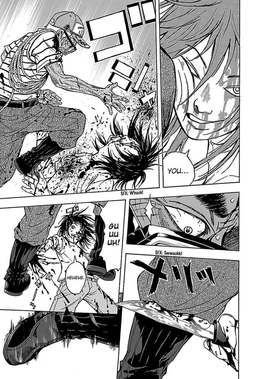 Kami-sama, Ki-sama o Koroshitai. Chapter 13 page 14 - Chapter 13 : August 4th, 1:27