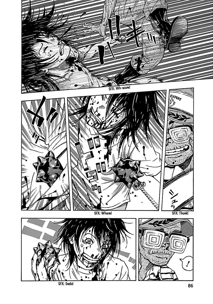 Kami-sama, Ki-sama o Koroshitai. Chapter 13 page 15 - Chapter 13 : August 4th, 1:27