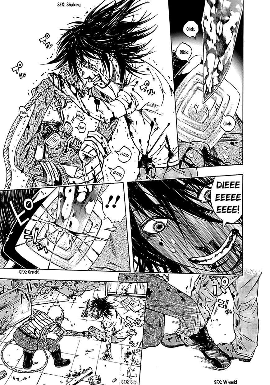Kami-sama, Ki-sama o Koroshitai. Chapter 13 page 18 - Chapter 13 : August 4th, 1:27