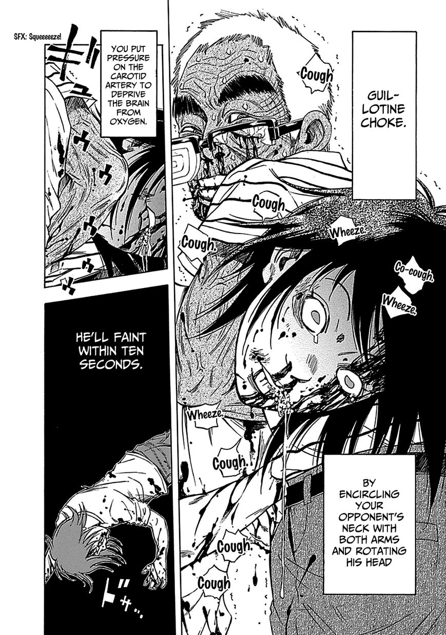 Kami-sama, Ki-sama o Koroshitai. Chapter 13 page 25 - Chapter 13 : August 4th, 1:27