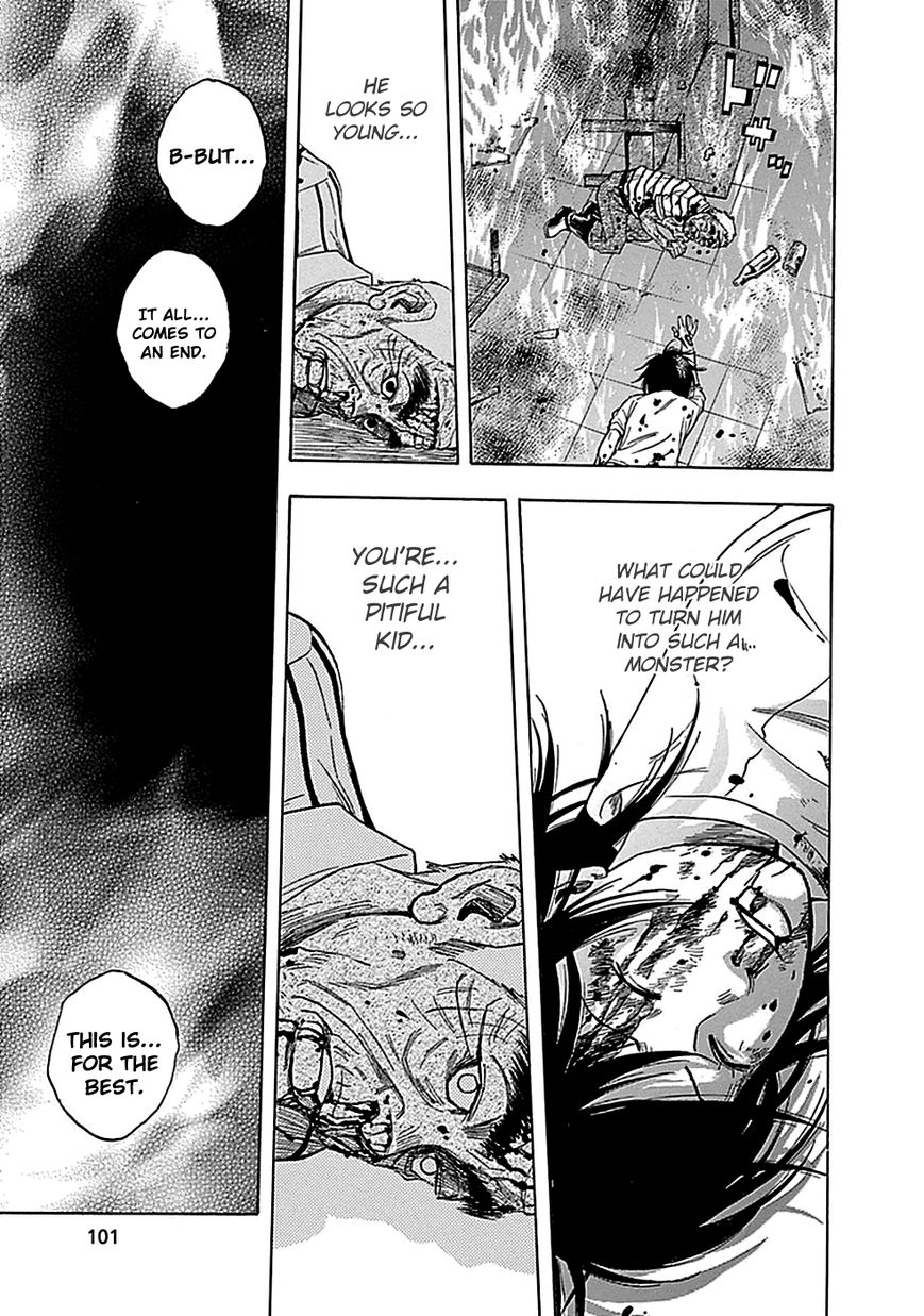 Kami-sama, Ki-sama o Koroshitai. Chapter 13 page 29 - Chapter 13 : August 4th, 1:27