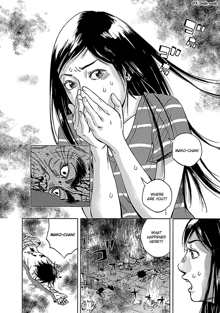 Kami-sama, Ki-sama o Koroshitai. Chapter 13 page 30 - Chapter 13 : August 4th, 1:27