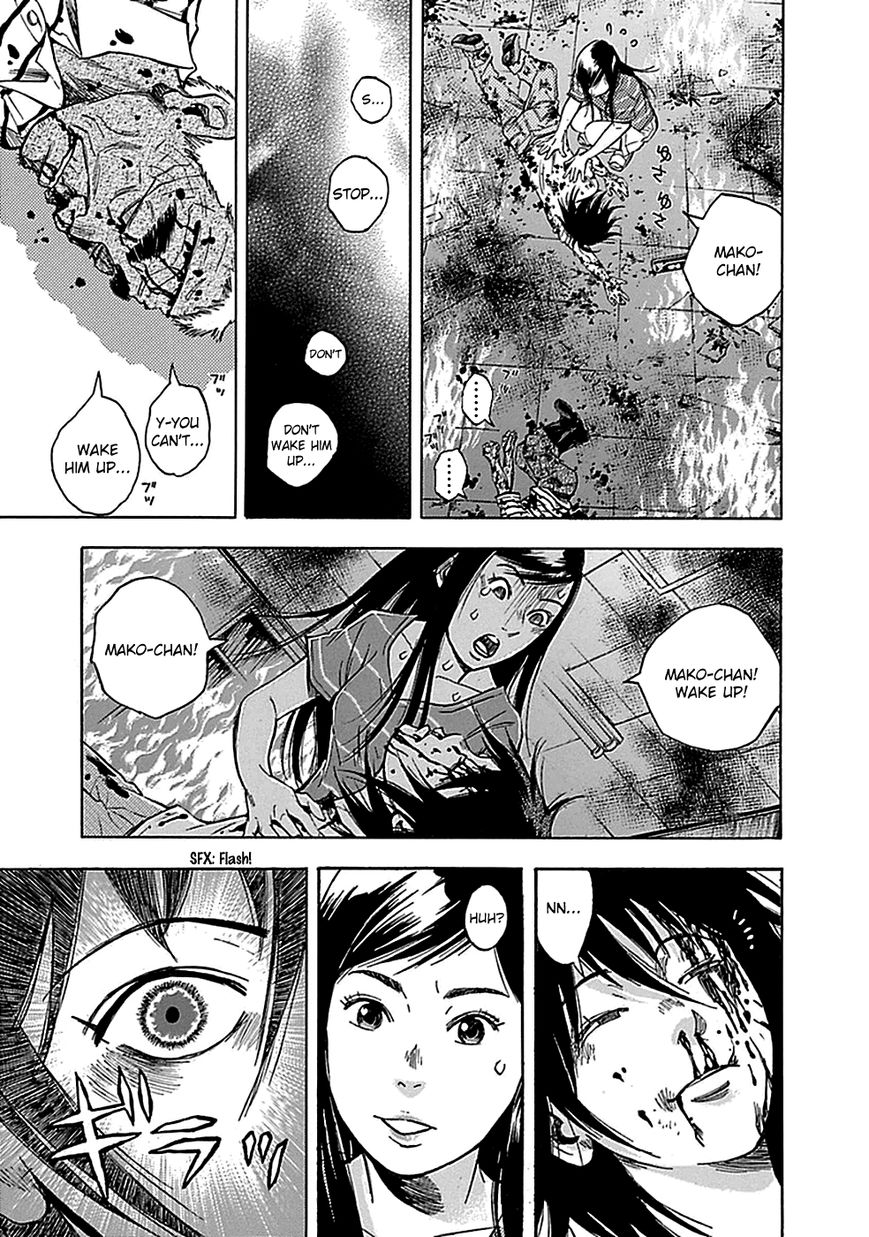 Kami-sama, Ki-sama o Koroshitai. Chapter 13 page 31 - Chapter 13 : August 4th, 1:27
