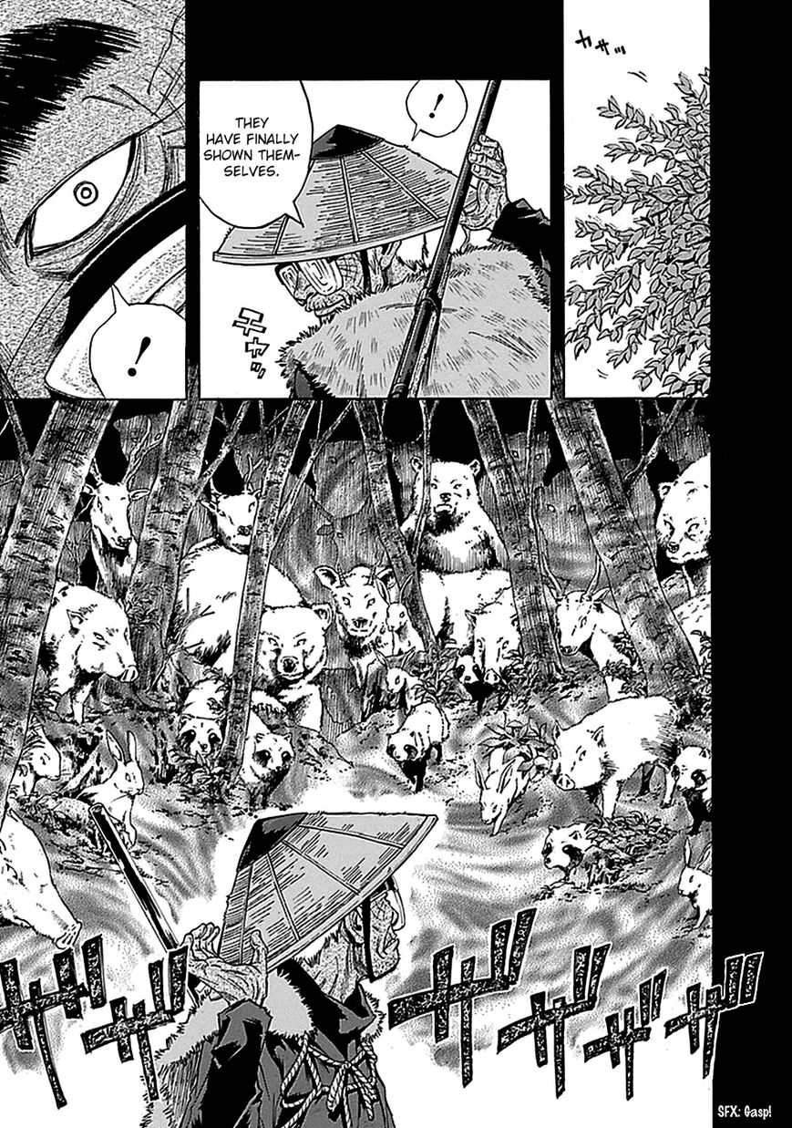 Kami-sama, Ki-sama o Koroshitai. Chapter 13 page 4 - Chapter 13 : August 4th, 1:27