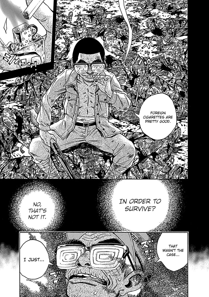 Kami-sama, Ki-sama o Koroshitai. Chapter 13 page 8 - Chapter 13 : August 4th, 1:27