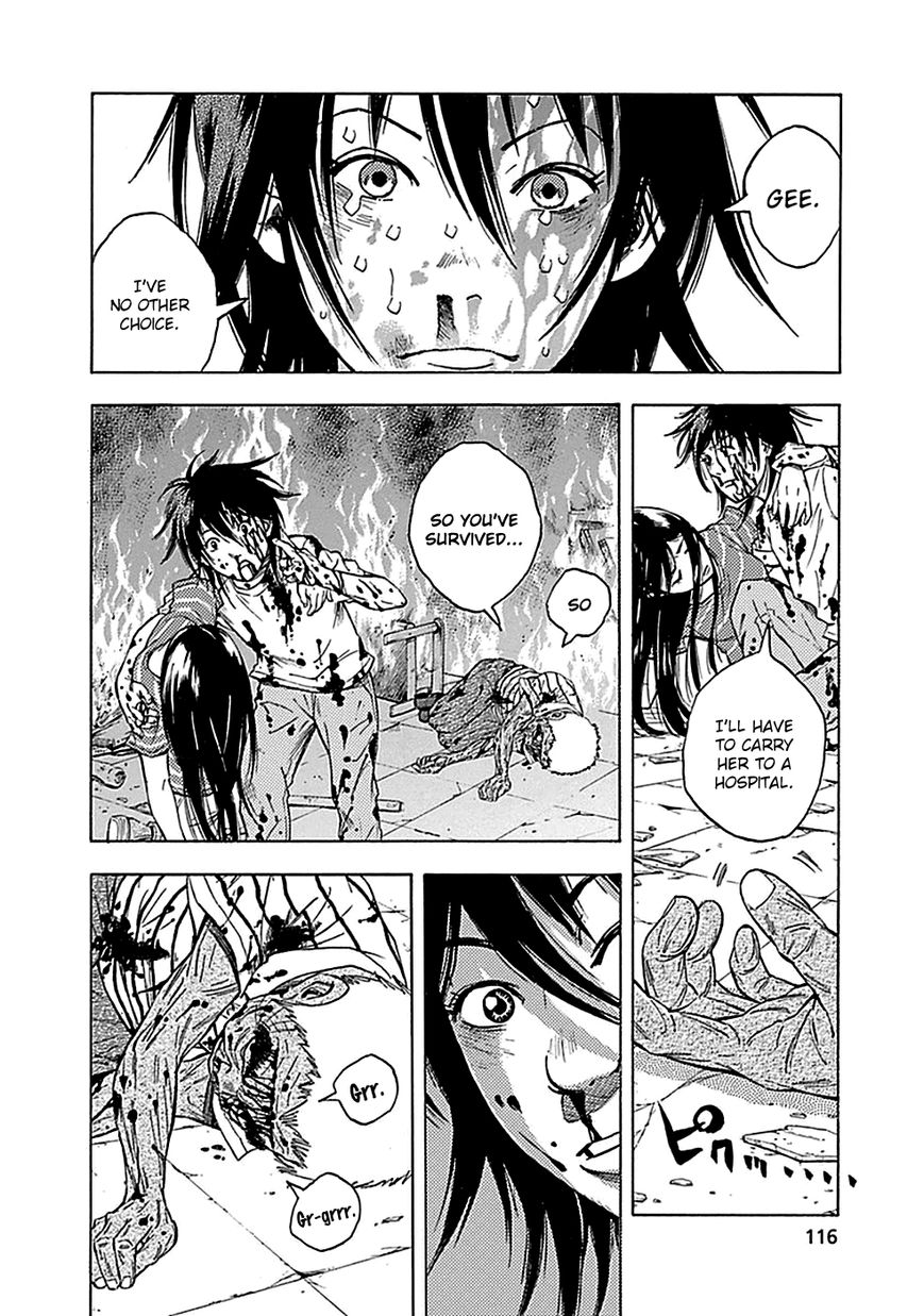 Kami-sama, Ki-sama o Koroshitai. Chapter 14 page 10 - Chapter 14 : August 4th and August 10th