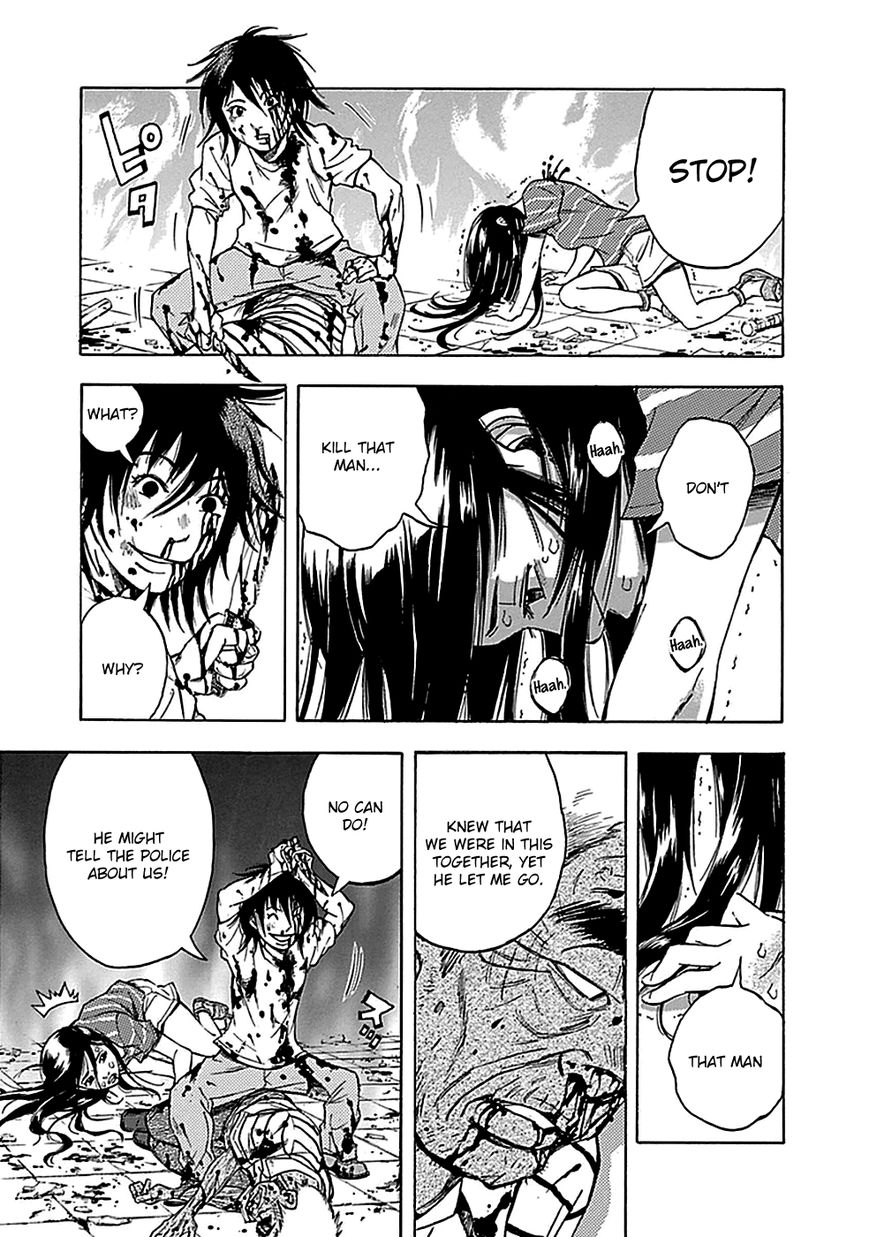 Kami-sama, Ki-sama o Koroshitai. Chapter 14 page 13 - Chapter 14 : August 4th and August 10th
