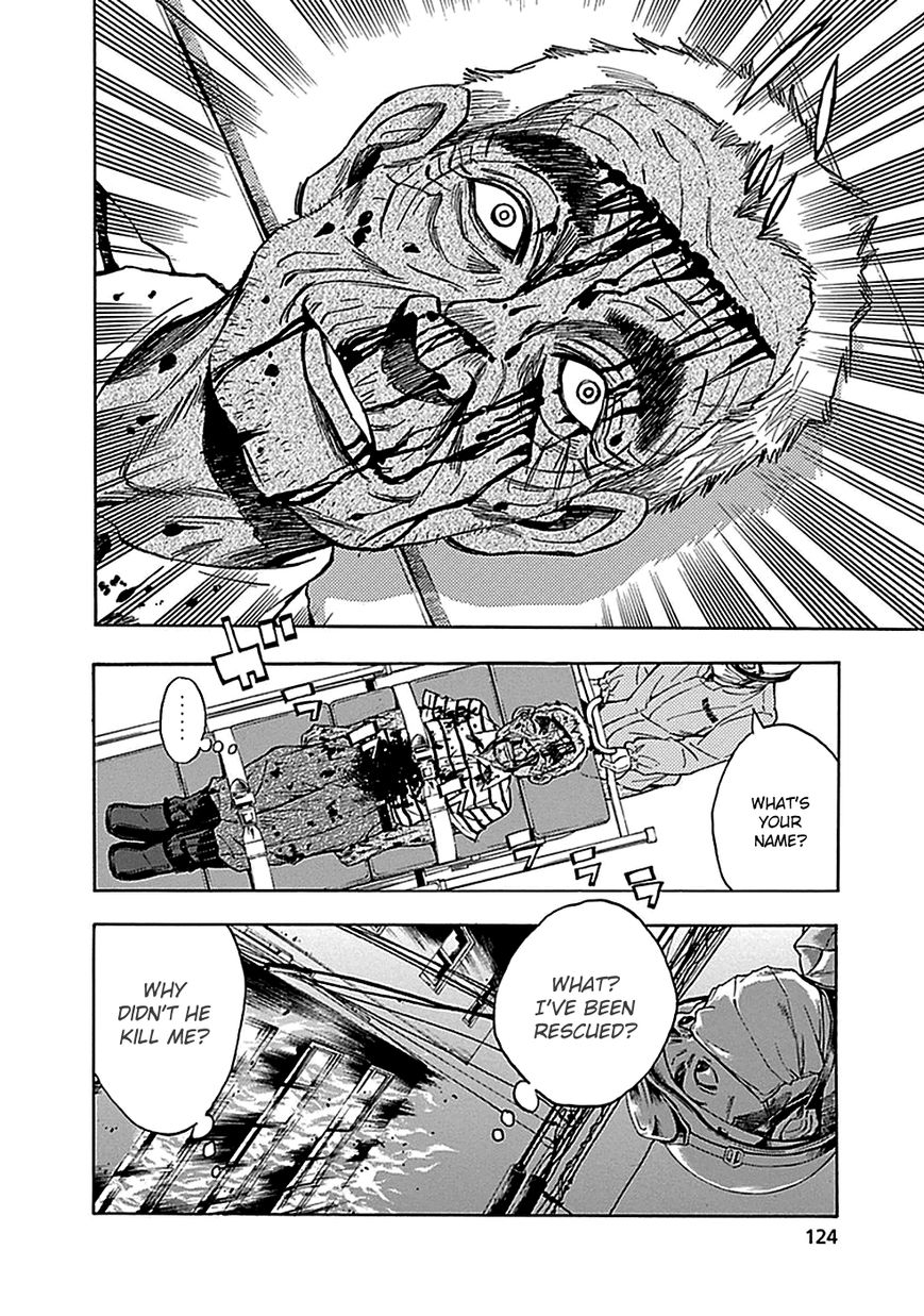 Kami-sama, Ki-sama o Koroshitai. Chapter 14 page 18 - Chapter 14 : August 4th and August 10th