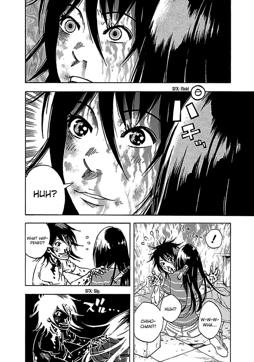 Kami-sama, Ki-sama o Koroshitai. Chapter 14 page 6 - Chapter 14 : August 4th and August 10th