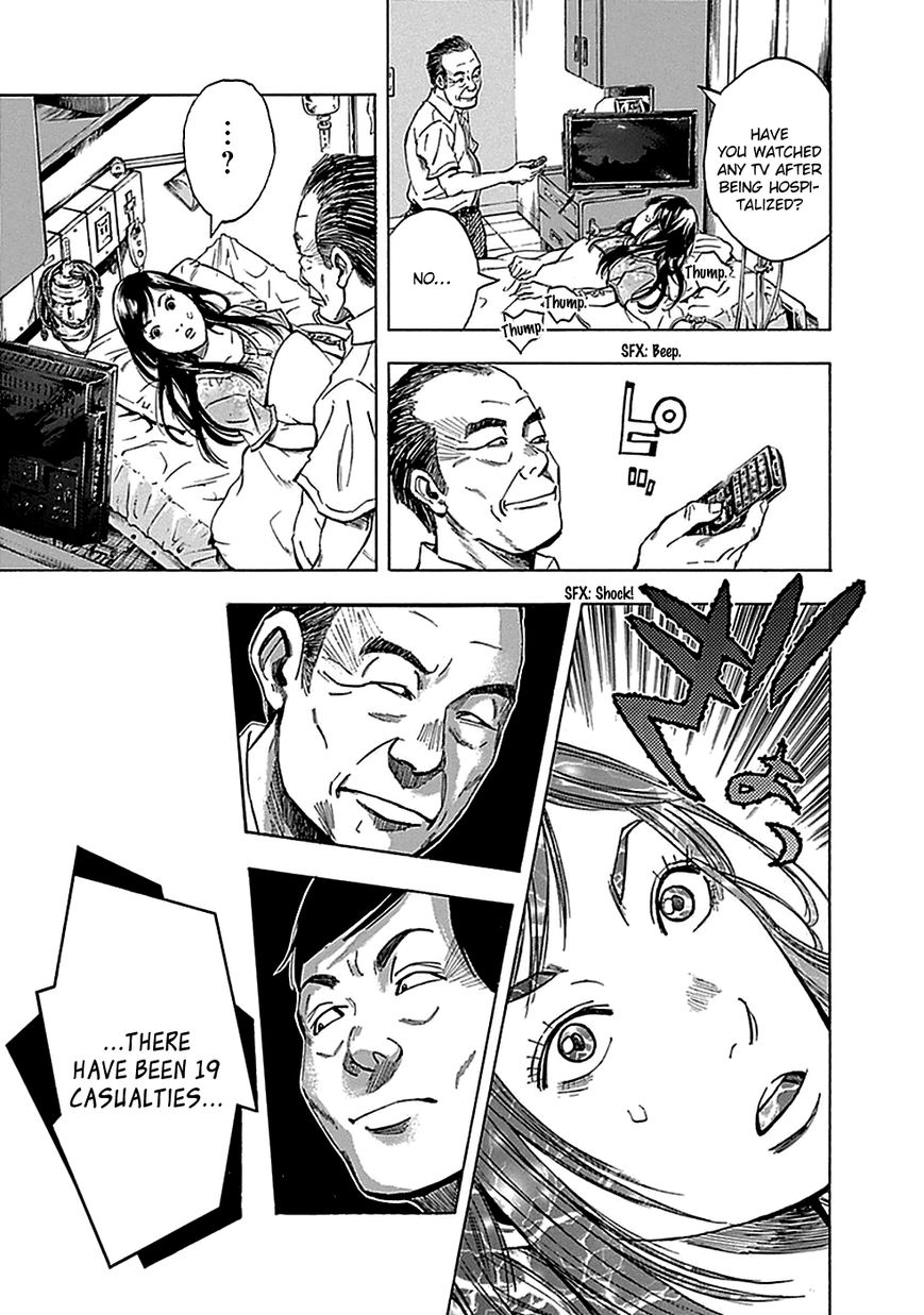 Kami-sama, Ki-sama o Koroshitai. Chapter 15 page 10 - Chapter 15 : August 10th to September 19th