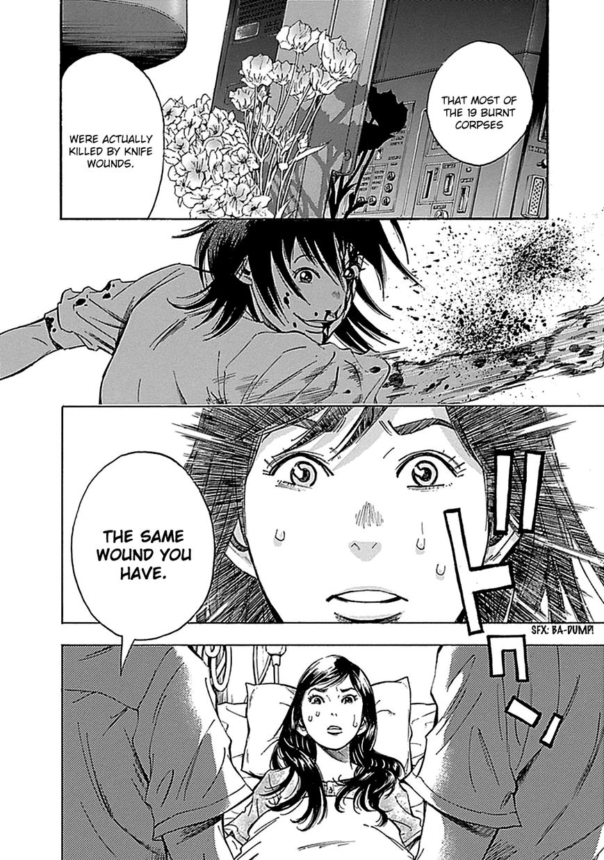 Kami-sama, Ki-sama o Koroshitai. Chapter 15 page 13 - Chapter 15 : August 10th to September 19th