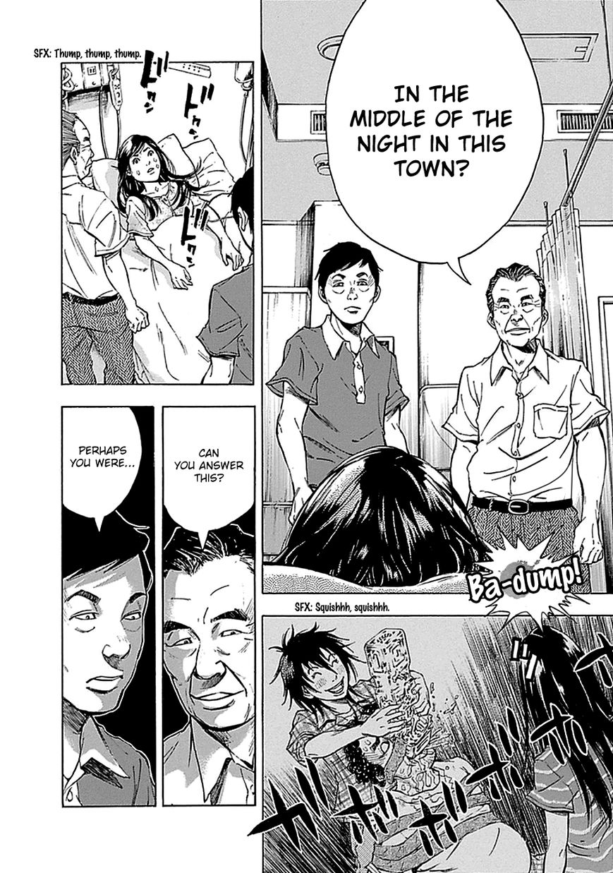Kami-sama, Ki-sama o Koroshitai. Chapter 15 page 15 - Chapter 15 : August 10th to September 19th