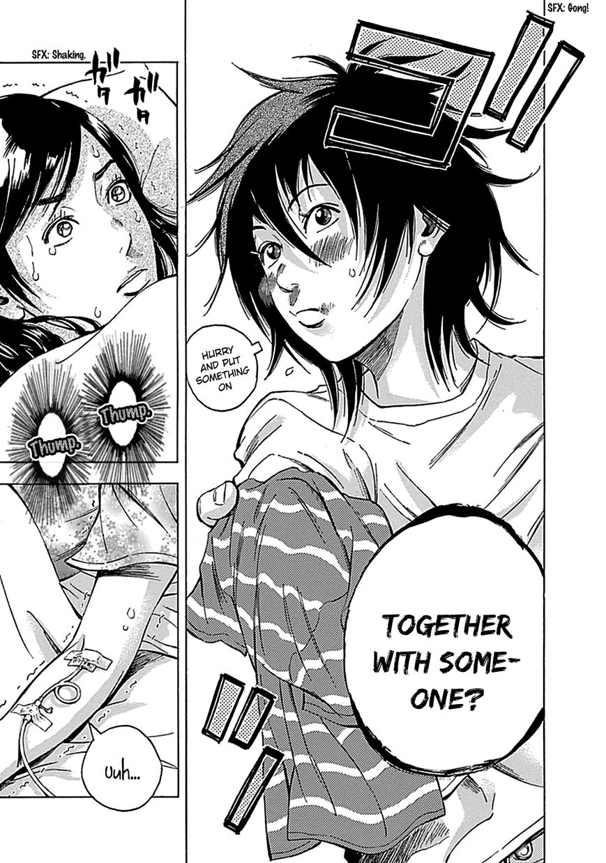 Kami-sama, Ki-sama o Koroshitai. Chapter 15 page 16 - Chapter 15 : August 10th to September 19th