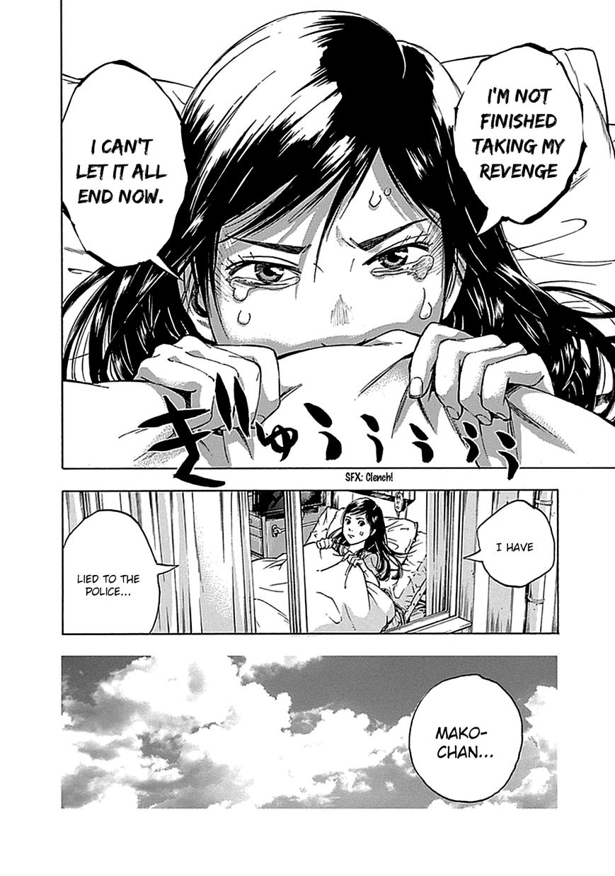 Kami-sama, Ki-sama o Koroshitai. Chapter 15 page 21 - Chapter 15 : August 10th to September 19th