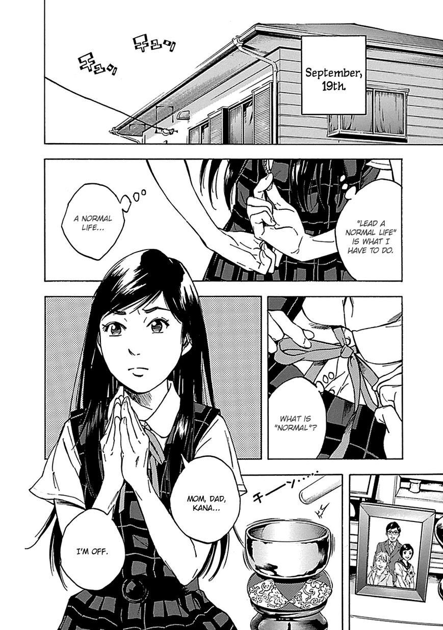 Kami-sama, Ki-sama o Koroshitai. Chapter 15 page 25 - Chapter 15 : August 10th to September 19th