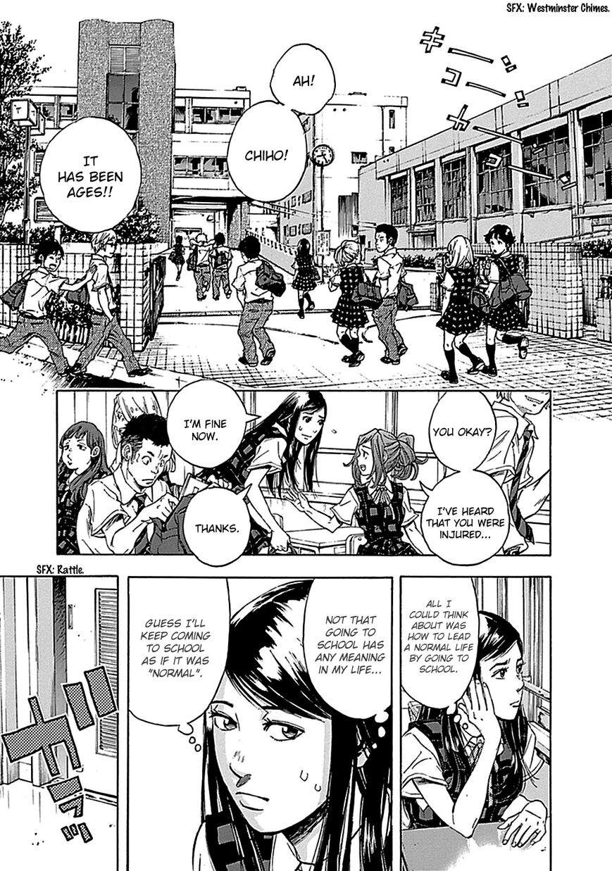 Kami-sama, Ki-sama o Koroshitai. Chapter 15 page 26 - Chapter 15 : August 10th to September 19th