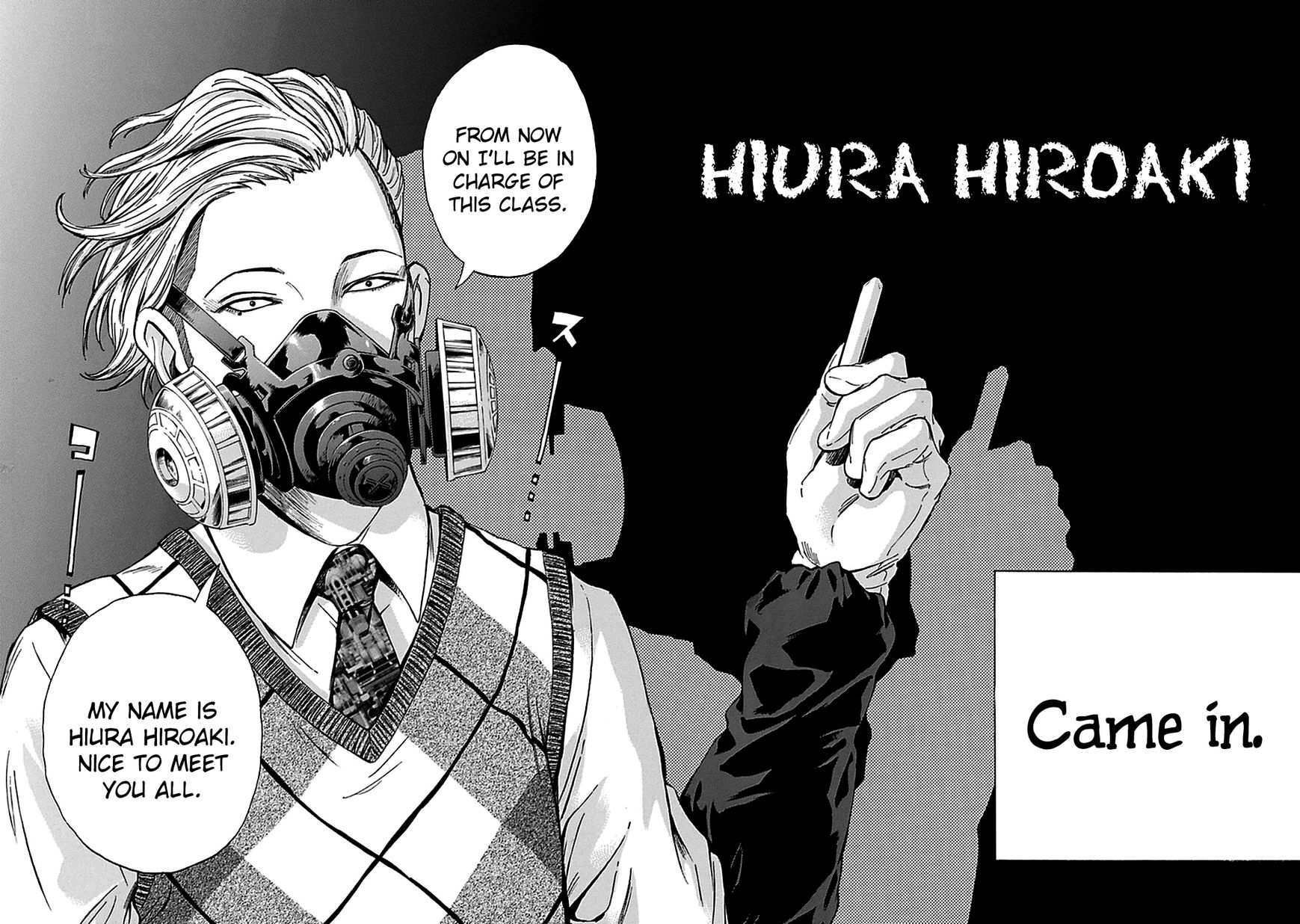 Kami-sama, Ki-sama o Koroshitai. Chapter 15 page 29 - Chapter 15 : August 10th to September 19th