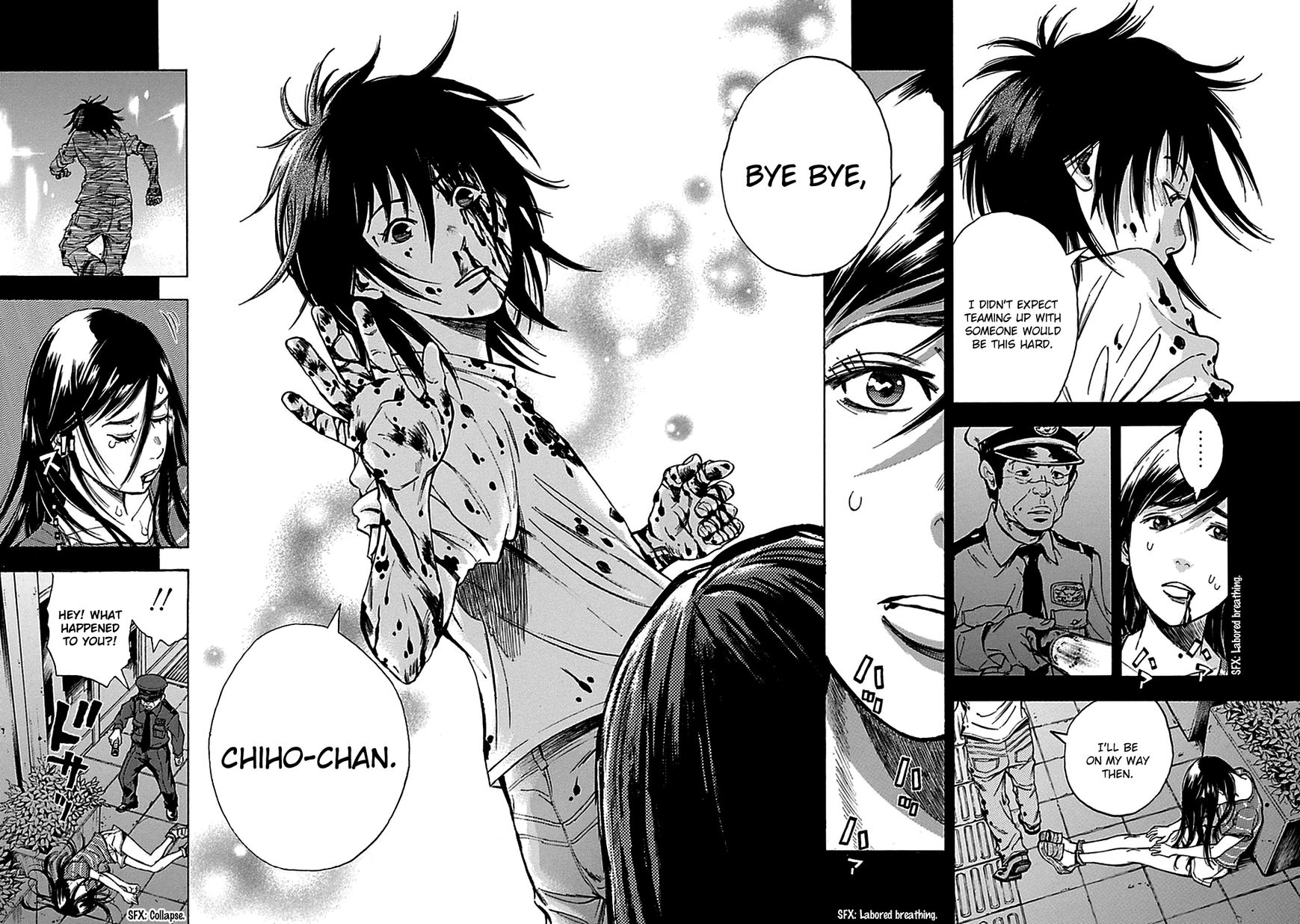 Kami-sama, Ki-sama o Koroshitai. Chapter 15 page 8 - Chapter 15 : August 10th to September 19th