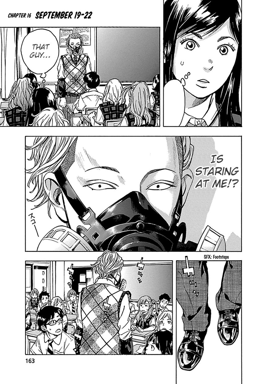 Kami-sama, Ki-sama o Koroshitai. Chapter 16 page 1 - Chapter 16 : September 19th to September 22nd