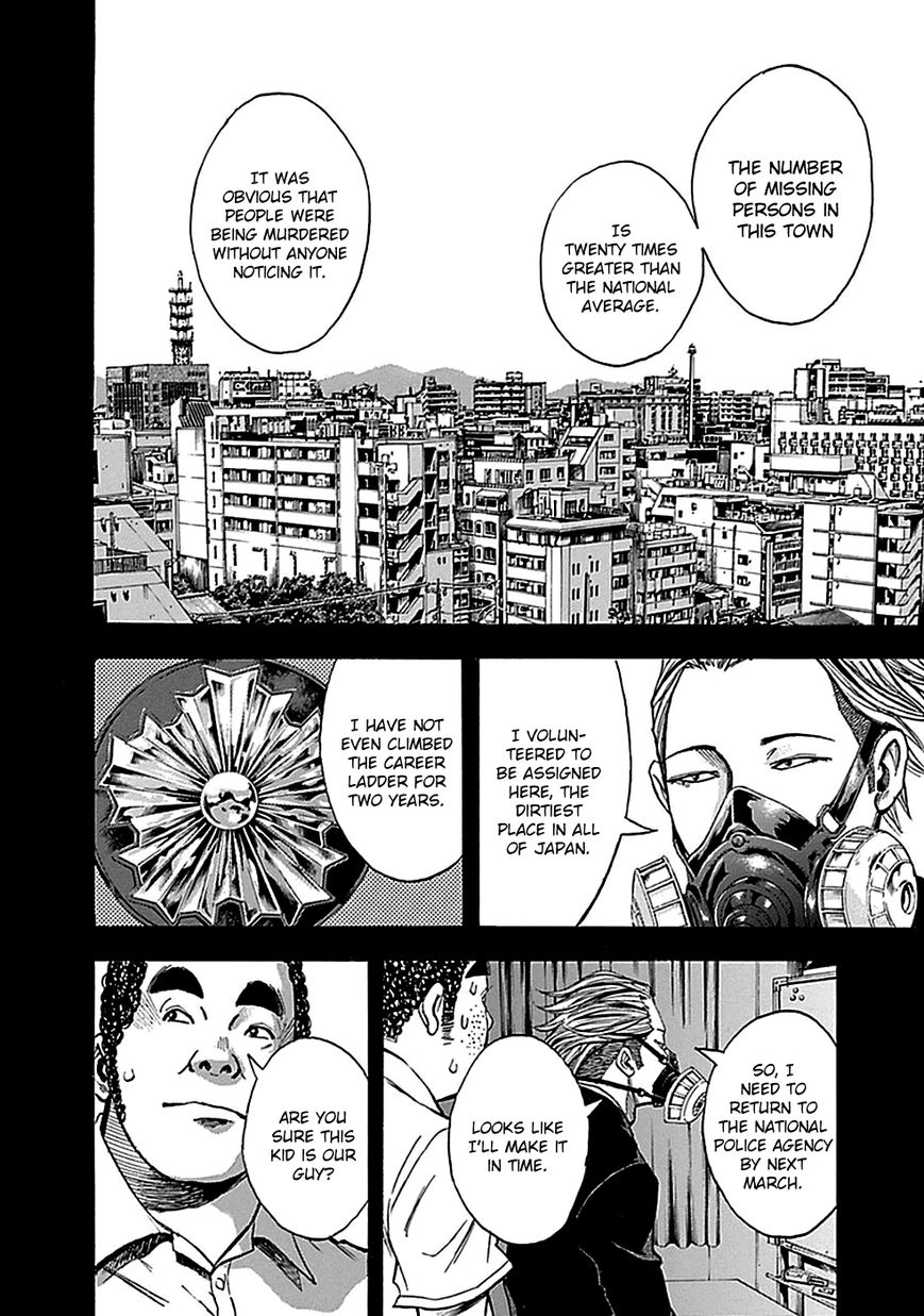 Kami-sama, Ki-sama o Koroshitai. Chapter 16 page 11 - Chapter 16 : September 19th to September 22nd