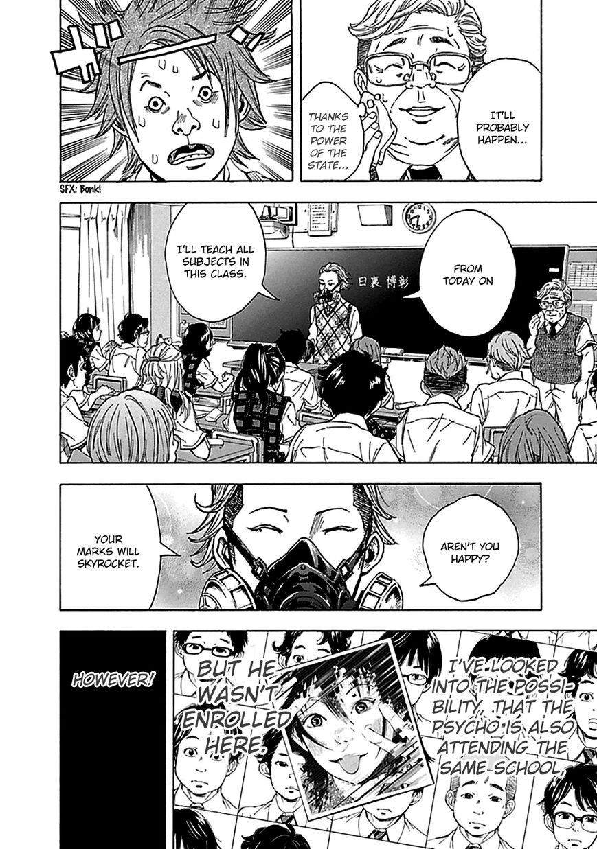 Kami-sama, Ki-sama o Koroshitai. Chapter 16 page 17 - Chapter 16 : September 19th to September 22nd