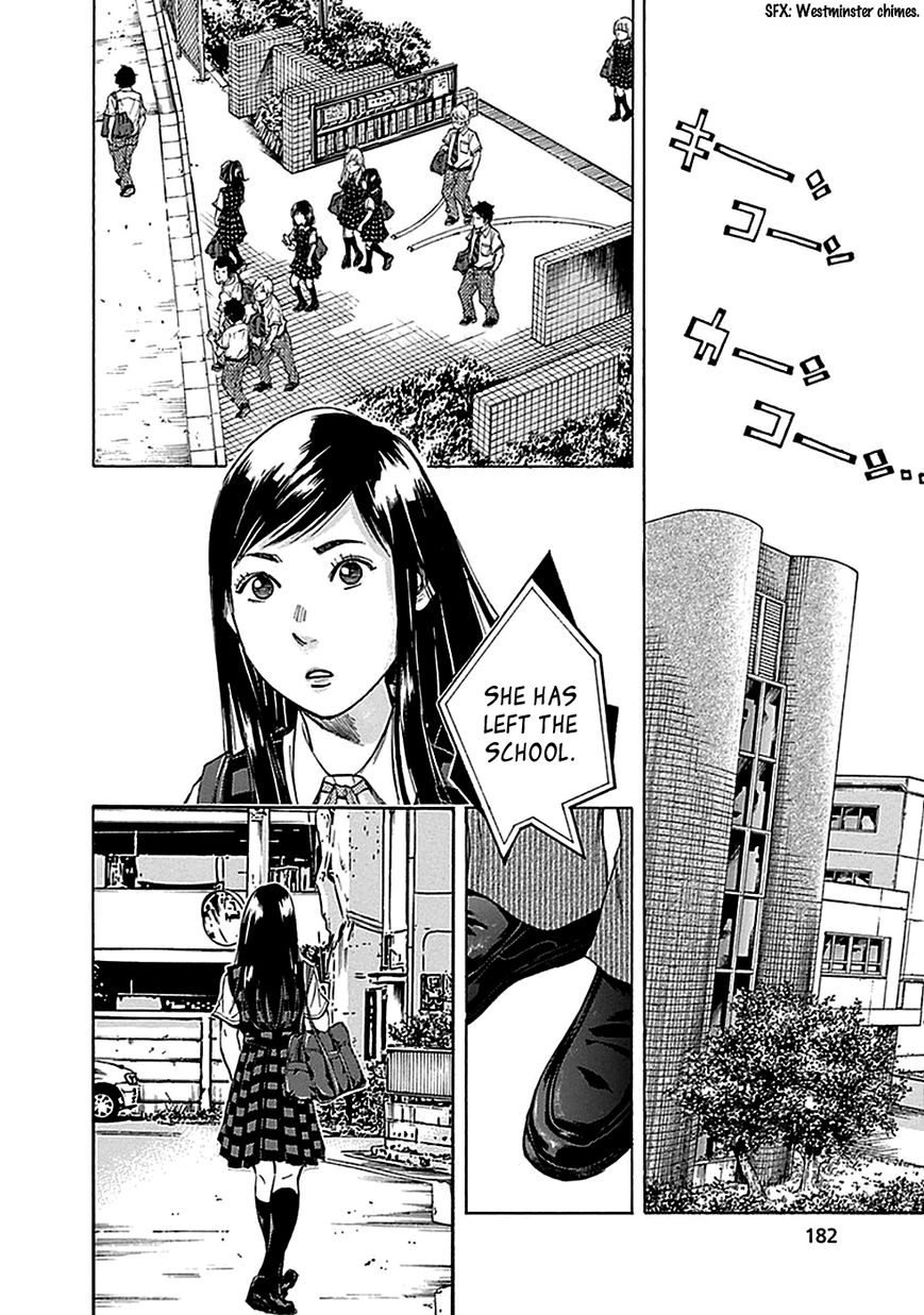 Kami-sama, Ki-sama o Koroshitai. Chapter 16 page 19 - Chapter 16 : September 19th to September 22nd