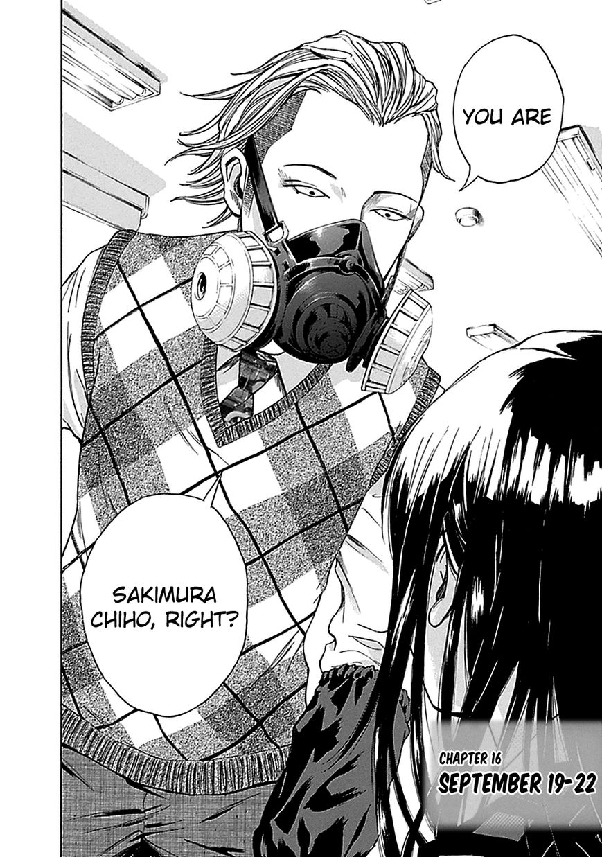 Kami-sama, Ki-sama o Koroshitai. Chapter 16 page 2 - Chapter 16 : September 19th to September 22nd