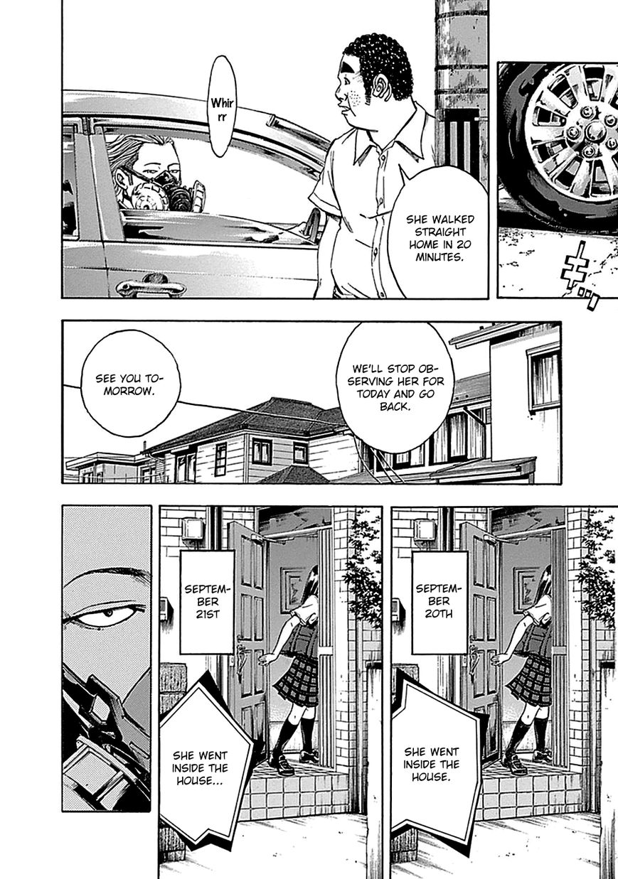 Kami-sama, Ki-sama o Koroshitai. Chapter 16 page 21 - Chapter 16 : September 19th to September 22nd