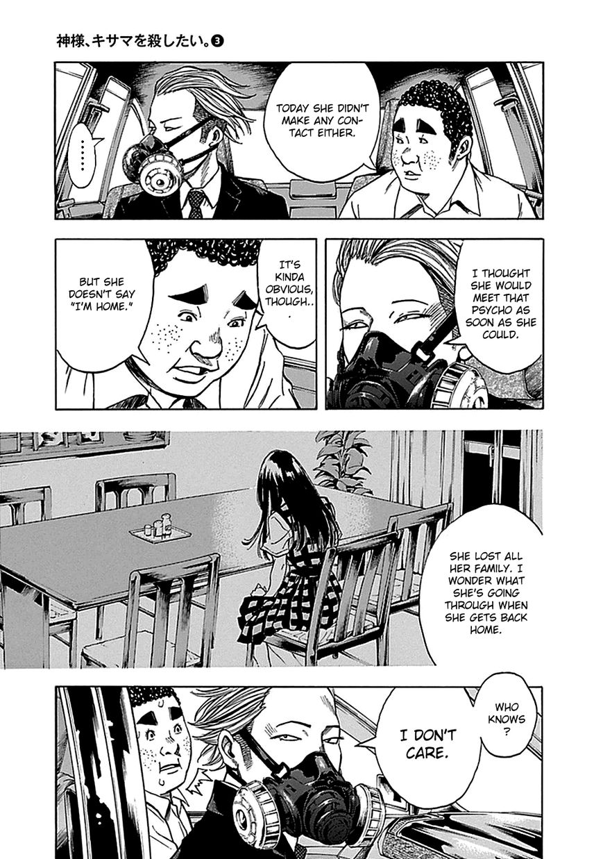 Kami-sama, Ki-sama o Koroshitai. Chapter 16 page 22 - Chapter 16 : September 19th to September 22nd
