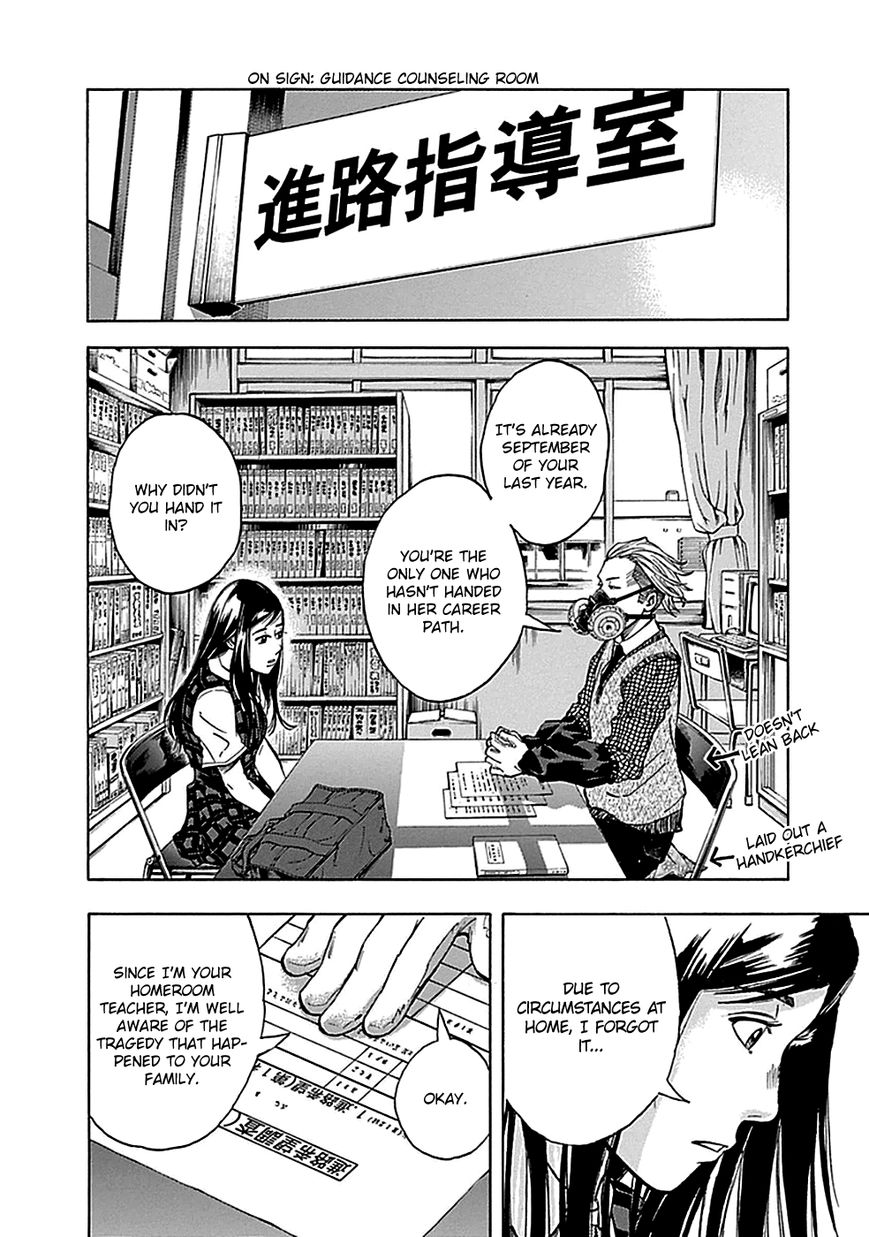 Kami-sama, Ki-sama o Koroshitai. Chapter 16 page 25 - Chapter 16 : September 19th to September 22nd