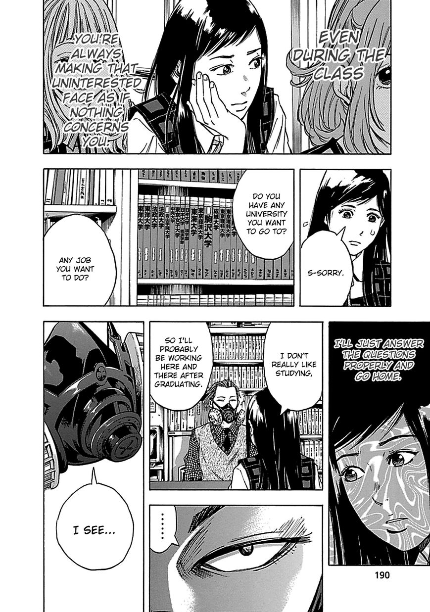 Kami-sama, Ki-sama o Koroshitai. Chapter 16 page 27 - Chapter 16 : September 19th to September 22nd